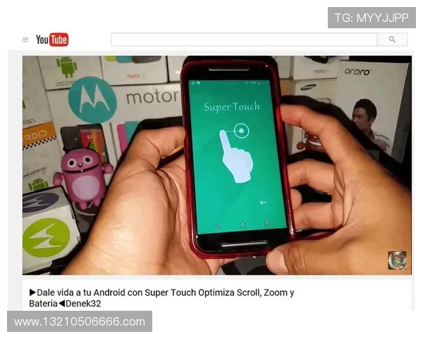 凯发手机网页版最新版本上线，优化游戏性能提升用户体验