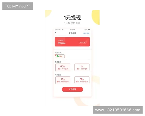 凯发开户送21红包活动常见问题解答帮助玩家无忧参与活动 凯发开户送21红包活动常见问题解答帮助玩家无忧参与活动