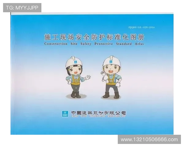 凯发线上官网安全可靠保障玩家资金安全的全面措施与操作指南