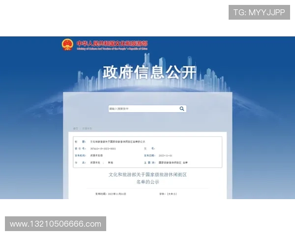 k8会员注册过程中遇到问题怎么办？详细解决方案与客服联系方式