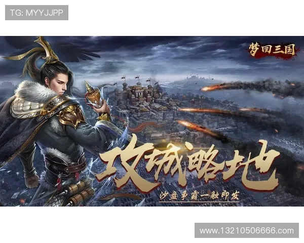 凯发线上登录入口最新官方地址，确保玩家顺利进入游戏平台的详细攻略