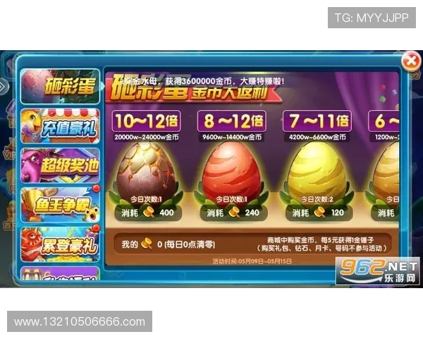 凯发金鲨银鲨：玩家实战经验分享与避免常见陷阱的实用建议