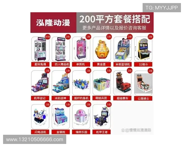 K8电玩大全提供的丰富游戏资源让你轻松畅玩每一天