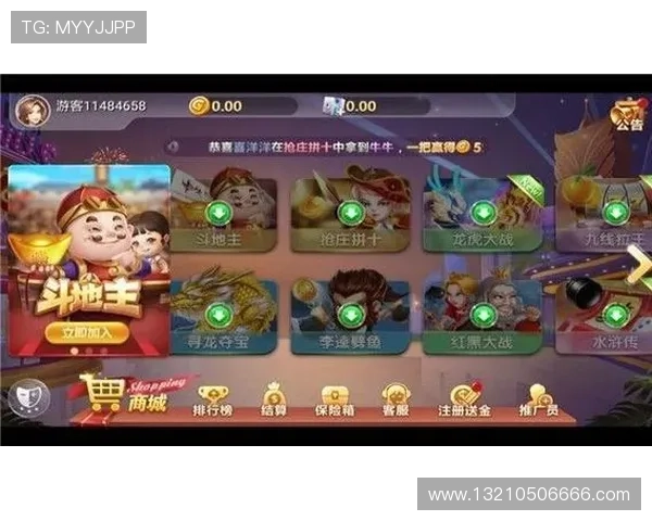 大型百人牛牛游戏线上线下同步推广满足不同玩家多样化娱乐需求