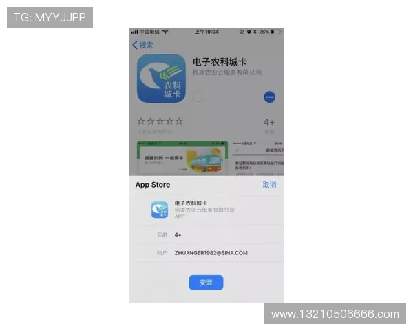 凯发开户下载官网app常见问题解答，帮助用户解决使用中的疑问