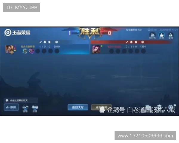 博鱼真人官方平台客服服务全解析,解决玩家在游戏中遇到的各种问题