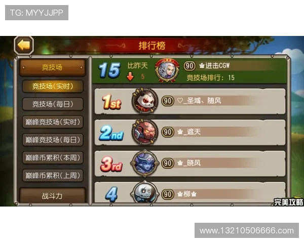 提升在K8凯发真人国际平台的游戏胜率的实用技巧与策略分析 提升在K8凯发真人国际平台的游戏胜率的实用技巧与策略分析