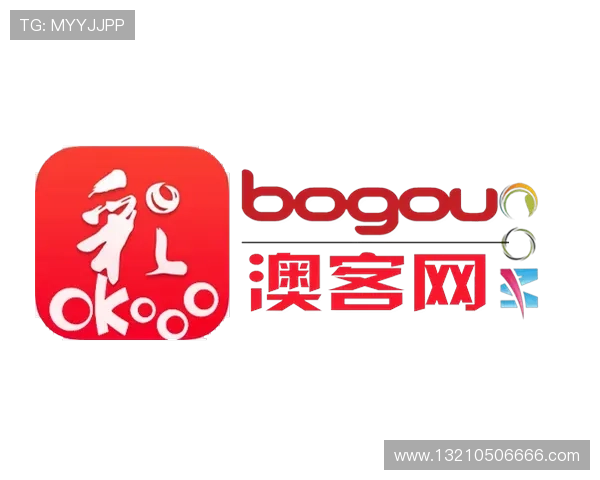 澳客足彩网平台安全性分析及用户资金保障措施全面解读 澳客足彩网平台安全性分析及用户资金保障措施全面解读