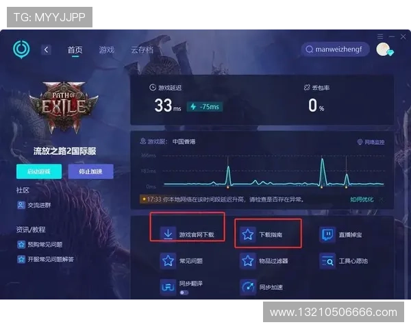 森林舞会攻略新手必看详细指南教你轻松上手游戏技巧 森林舞会攻略新手必看详细指南教你轻松上手游戏技巧