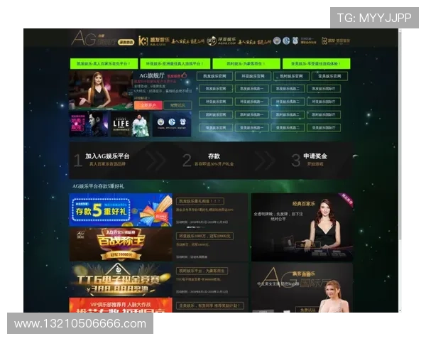 凯发注册平台最新优惠活动全面解析让你享受更多游戏福利