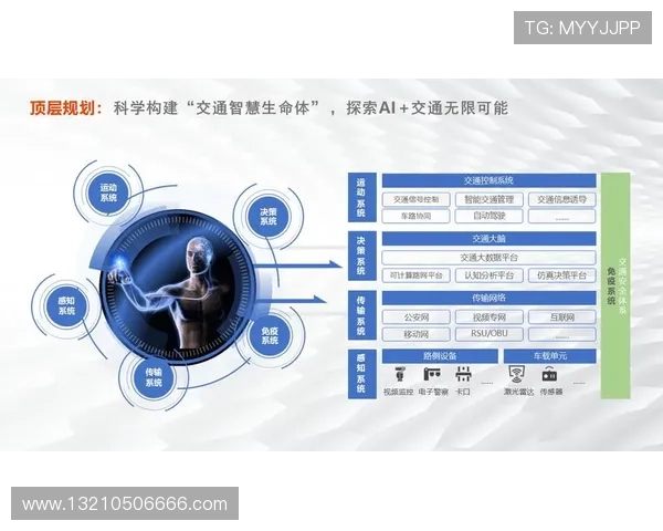 凯发电脑版官网登录：优化登录体验的实用技巧与常见问题解决方案