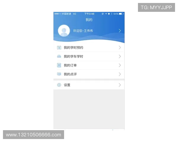 凯发电游官网下载流程详解，轻松掌握注册登录全攻略