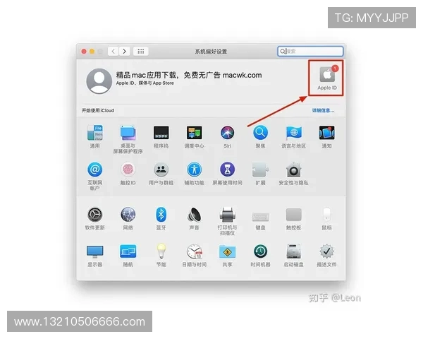凯发直播注册登录入口手机版账号注册与登录常见问题及解决技巧 凯发直播注册登录入口手机版账号注册与登录常见问题及解决技巧