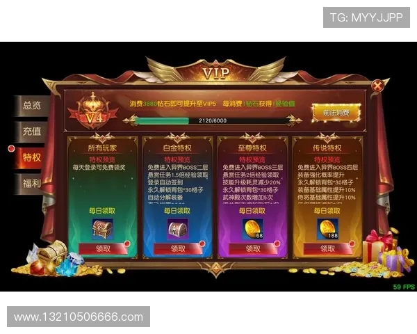 k8官网ag旗舰厅提供的优惠活动与福利政策详细解析与领取方法 k8官网ag旗舰厅提供的优惠活动与福利政策详细解析与领取方法