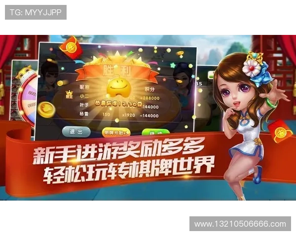 K8亚联娱乐如何实现公平公正的游戏环境,保障玩家权益