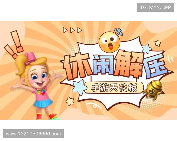 使用凯发手机娱乐app下载轻松领取每日福利和丰富的优惠活动,提升您的游戏乐趣