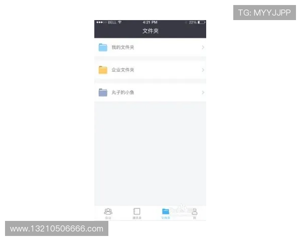 凯发体育官网app常见问题与客服支持,解决您的疑问与提供专业的技术帮助 凯发体育官网app常见问题与客服支持,解决您的疑问与提供专业的技术帮助