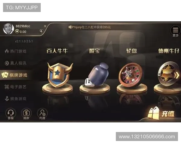 凯发棋牌官方平台安全保障措施详解让你玩得更放心 凯发棋牌官方平台安全保障措施详解让你玩得更放心