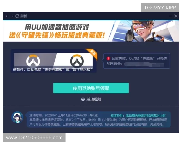 凯发官网备用网址大全,确保玩家随时随地畅玩精彩游戏内容 凯发官网备用网址大全,确保玩家随时随地畅玩精彩游戏内容