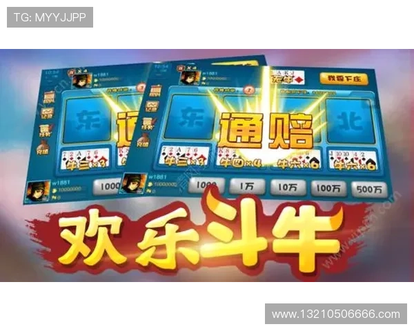 凯发牛牛如何快速提升游戏技巧实现连续获胜的实用攻略