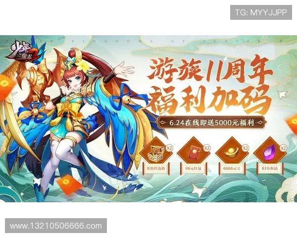 凯发娱乐网娱乐优惠福利不断升级为玩家带来更多实在的福利与惊喜 凯发娱乐网娱乐优惠福利不断升级为玩家带来更多实在的福利与惊喜