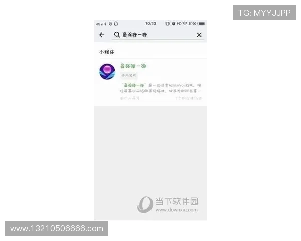 凯发官网登录地址官方入口推荐,解决玩家登录难题提供便捷解决方案 凯发官网登录地址官方入口推荐,解决玩家登录难题提供便捷解决方案