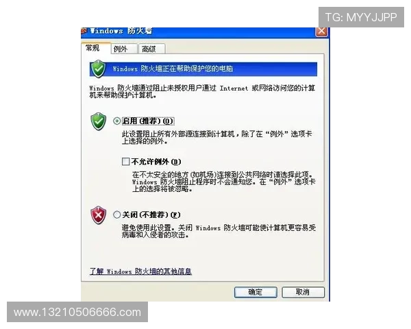 凯发线上登录常见问题及解决方案,轻松应对登录过程中遇到的各种困难 凯发线上登录常见问题及解决方案,轻松应对登录过程中遇到的各种困难