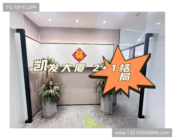 凯发网投凯发官网全面解析平台优势与用户体验提升的实用指南 凯发网投凯发官网全面解析平台优势与用户体验提升的实用指南