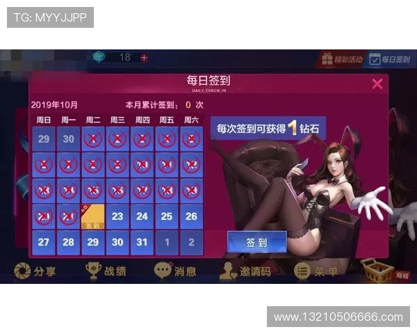 凯发集团娱乐平台官网:全面介绍平台特色与最新优惠活动 凯发集团娱乐平台官网:全面介绍平台特色与最新优惠活动