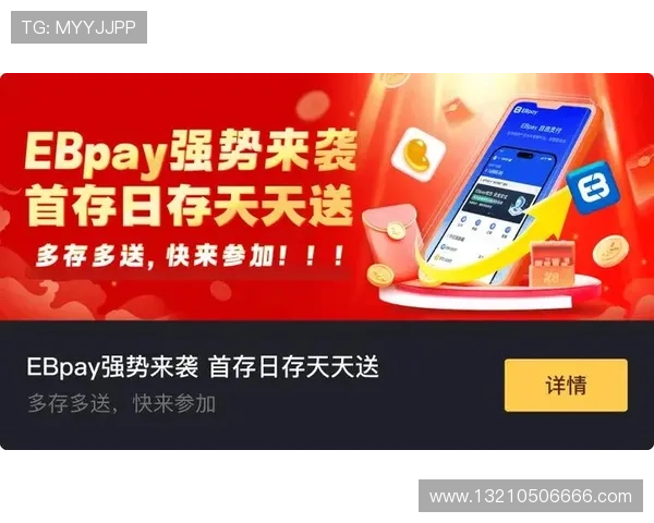 了解凯发k8中国的最新优惠活动,助你轻松成为天生赢家