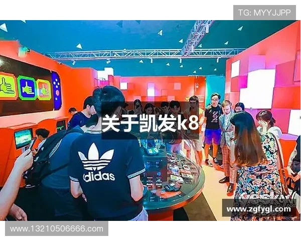 凯发k8官方网娱乐官方网页介绍多样化的游戏玩法与赛事活动，丰富玩家的娱乐生活体验