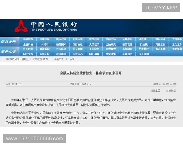 凯发体育注册账号无法查询的常见问题及应对措施全面指南