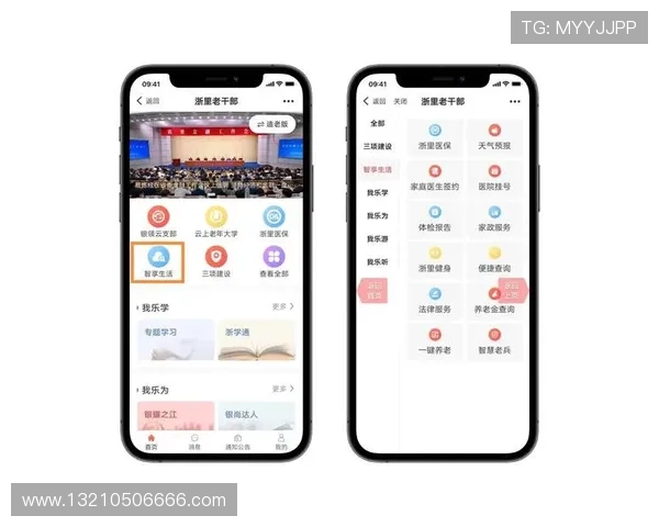 凯发集团官网登录入口,轻松下载安装手机版app享受优质客户服务 凯发集团官网登录入口,轻松下载安装手机版app享受优质客户服务