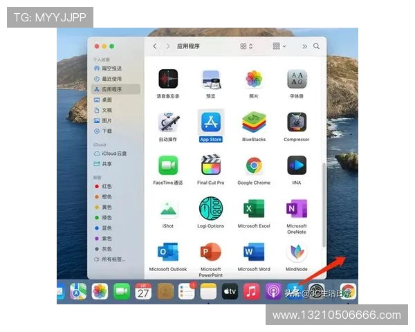 如何快速下载凯发集团苹果版，提供详细操作流程和常见问题解决方案