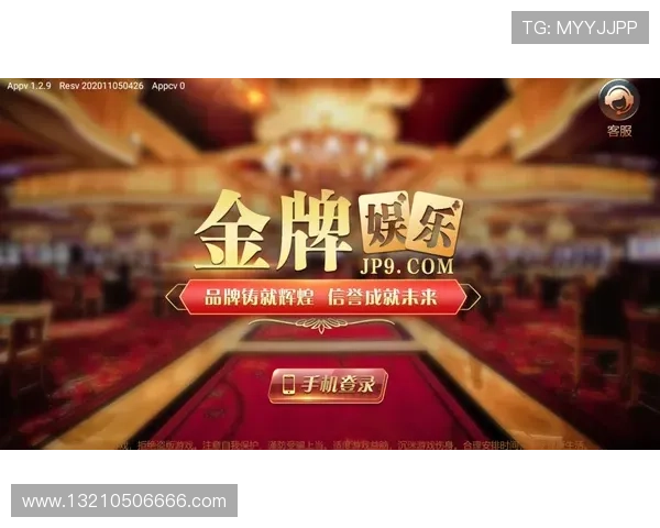 用户热议K8娱乐app下载功能全面升级，享受多样化娱乐内容新体验