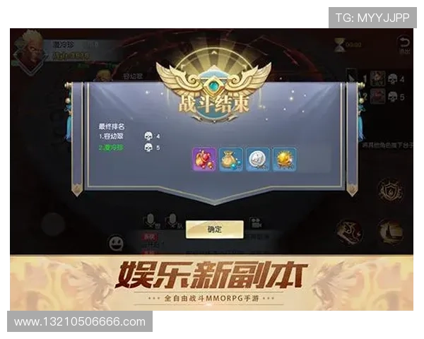 通过娱乐凯发官网网页版轻松实现娱乐休闲与赢取丰厚奖励的完美结合