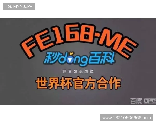 2026年西班牙对佛得角比赛比分预测及赛程影响因素全面解析